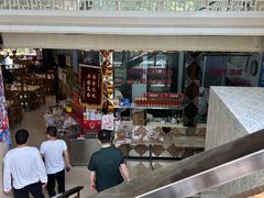 -高建民酒楼(红旗大街店)