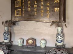 -康百万庄园