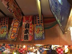 -平成屋·午肴夜酒(四川北路店)