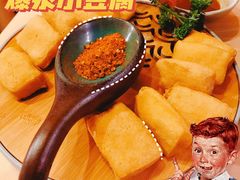 -山石榴·贵州菜(丰盛里店)