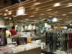-诚品(信义店)