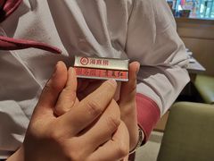 -海底捞火锅(新松江路店)