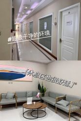 -坤如玛丽·医疗美容中心