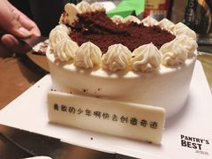 大都会红丝绒蛋糕（6吋）-派悦坊·甜品·蛋糕(日坛店)