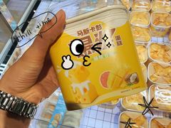 -永辉超市(鲁谷店)