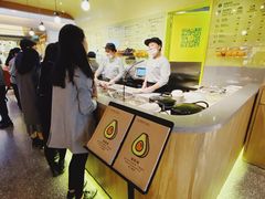 -油梨树AVOCADO TREE(嘉里中心店)