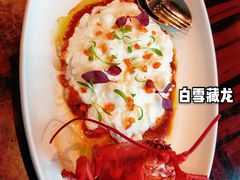 -新天世纪中餐厅