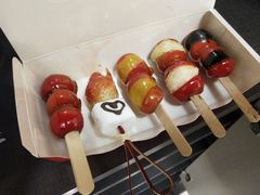 -喜YOU冰糖葫芦·艾炒酸奶(兰州中心店)