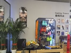 -NRG健身私教CLUB(静安体育中心店)