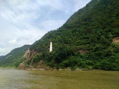 -羚羊峡古栈道森林公园