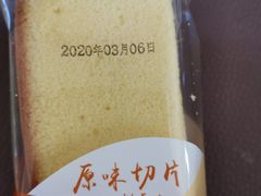 -北京稻香村(丰管路店)