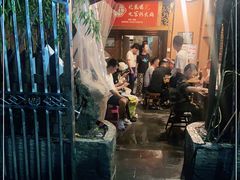 -化龙桥九宫格火锅(清水河店)