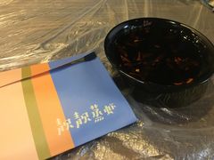 -靓靓蒸虾(中山公园店)