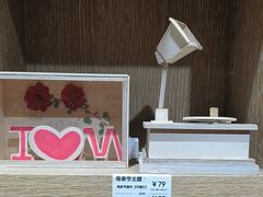 -覔书店(壹方城店)