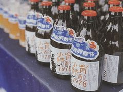 -西北湖绿化广场