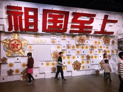 -上海市龙华烈士陵园