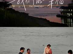 -幕燕滨江·长江观音景区