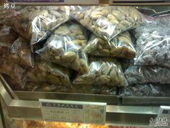 -上海市长春食品商店(淮海中路店)