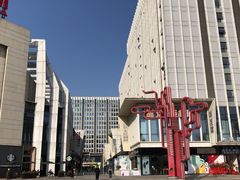 -万达广场(龙湾店)