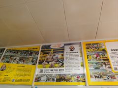 -汪家馄饨(集庆路店)