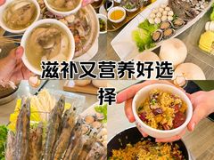 -巽寮印象美食部落餐厅·海鲜·地方特色菜(惠州体验店)