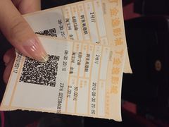 iphone_upload_pic-金逸影城(中关村店)