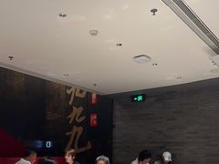 -胡大饭馆 24h(簋街总店)