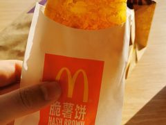 -麦当劳(杭州西湖银泰百货店)
