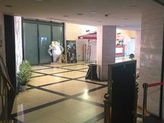-大光明电影院(南京西路店)
