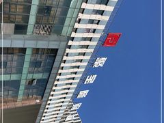 -聚宝隆购物中心(新昌街店)