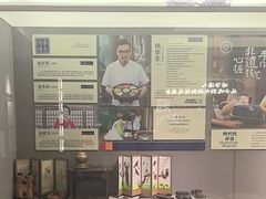 -将军牛排·尔滨地标朝鲜族美食(总店)