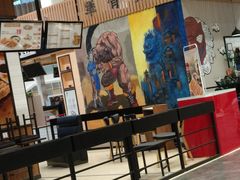 -犟骨头(津南永旺店)