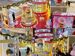 -大悦城(沈阳中街店)