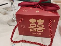 -青岛鑫江温德姆酒店