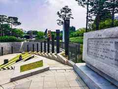 -韩国战争纪念馆