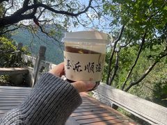 -佛慧山