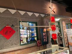 门面-和平菓局(王府井店)