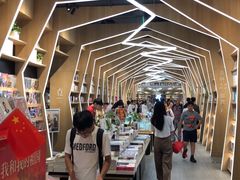 -覔书店(壹方城店)