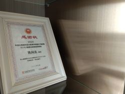 -铂诗玥医美