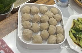 Fresh Gongwan