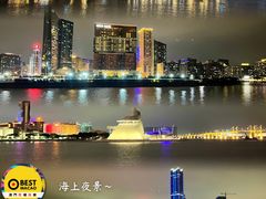 -澳门环岛游湾仔码头