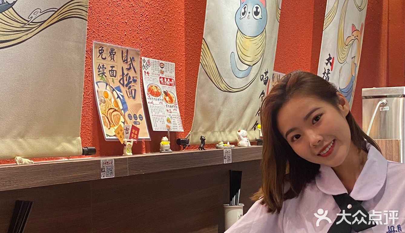 可以免费续面的拉面小店哦🍜
