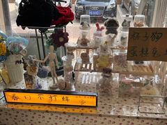 -平行世界·猫咖(首经贸店)