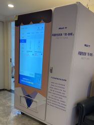 -深圳春天阳光医院·轮廓抗衰中心