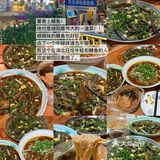 《关于我一周在成都及周边都炫了些啥》🍖🥘🍜🍢