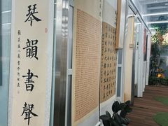 -阿妮亚少儿美术书法(望京店)