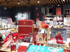 -九木杂物社(崂山丽达店)