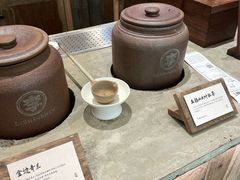 -李山山茶事(景枫店)