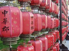 -中华郡文化旅游景区