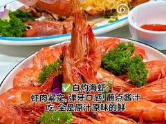 -阿浪海鲜连锁•海鲜加工•老字号(第一市场店)